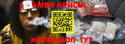 гашиш Нарткала