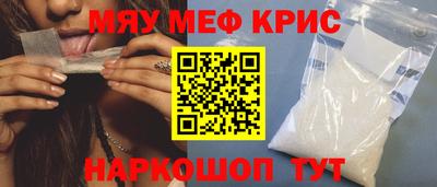 дживик Нальчик