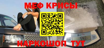 гашиш Нарткала