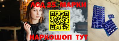 скорость mdpv Можайск