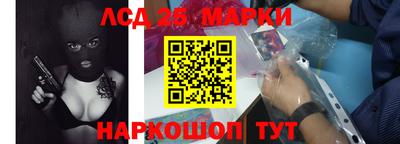 скорость mdpv Можайск