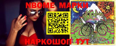 apvp Можга