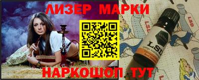 apvp Можга