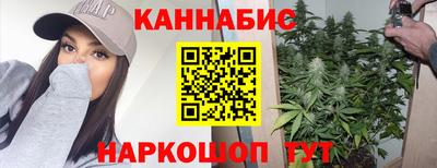 MESCALINE Наро-Фоминск