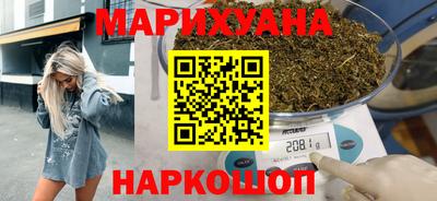 MESCALINE Наро-Фоминск