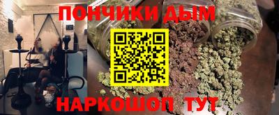 дживик Нальчик