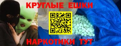 apvp Можга