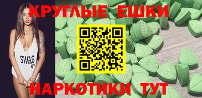 гашиш Нарткала