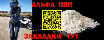скорость mdpv Можайск
