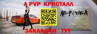 гашиш Нарткала