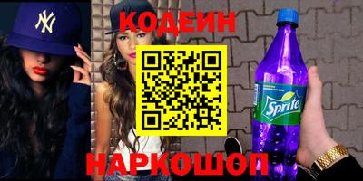 дживик Нальчик