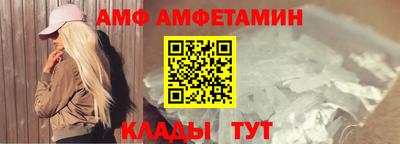 apvp Можга