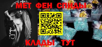 MESCALINE Наро-Фоминск