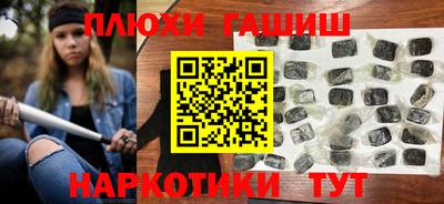 спиды Моздок