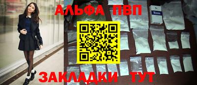 гашиш Нарткала
