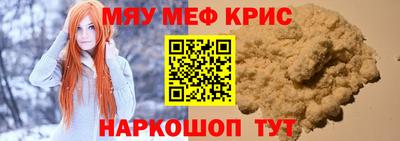 гашиш Нарткала