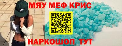 гашиш Нарткала