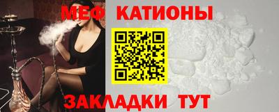 гашиш Нарткала