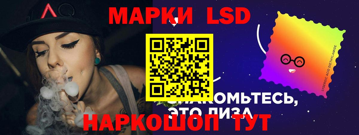 ГАШ  Сертолово  МЕФ кристаллы  ЭКСТАЗИ  Вход с VPN  Бошки Шишки 